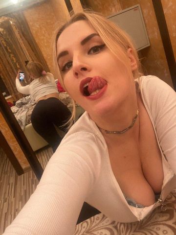 Надюша